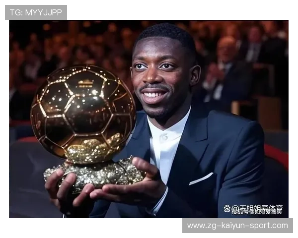 登贝莱被评为法甲赛季最佳球员，叫登贝莱的球员