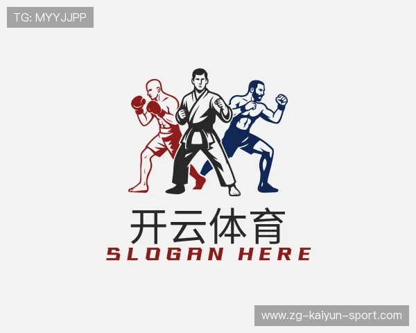 解读开云体育下载